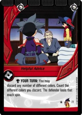 Card #77 Helpful Advice — photo of the site's copy