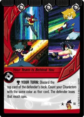 Card #90 Your Team is Behind You — photo of the site's copy