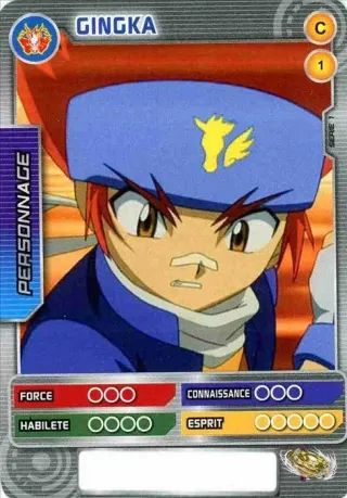 Gingka Hagane on a card