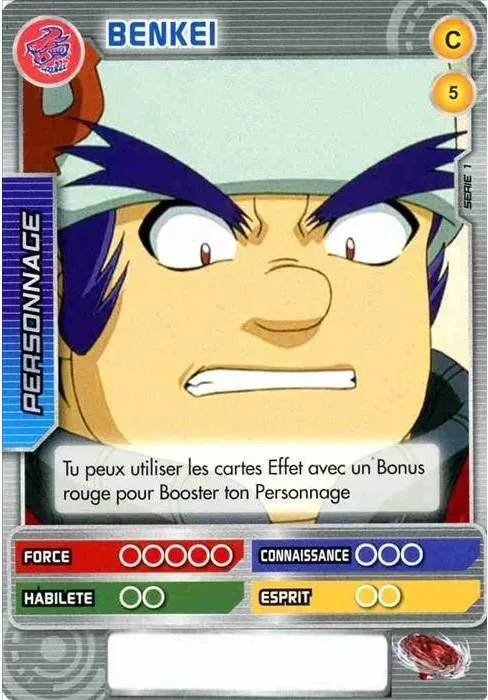 Card #005 Benkei — front