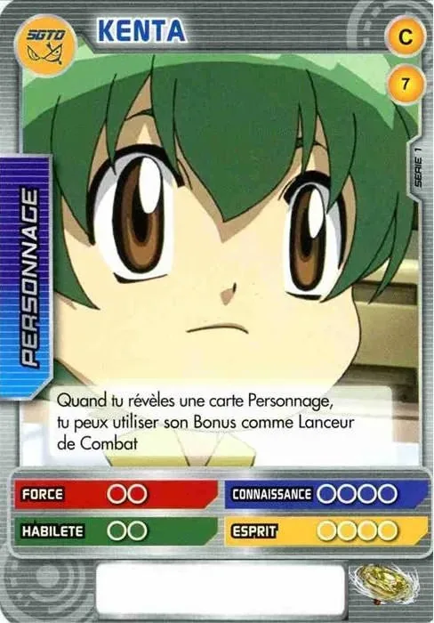 Card #007 Kenta — front