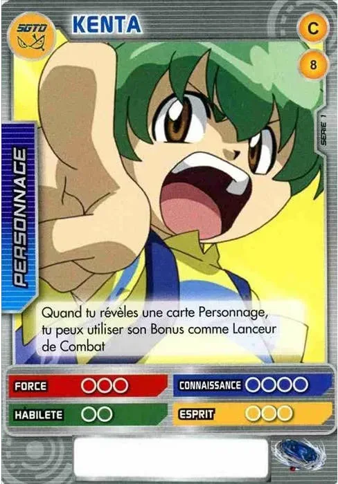 Card #008 Kenta — front