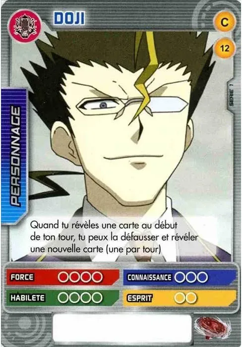 Card #012 Doji — front