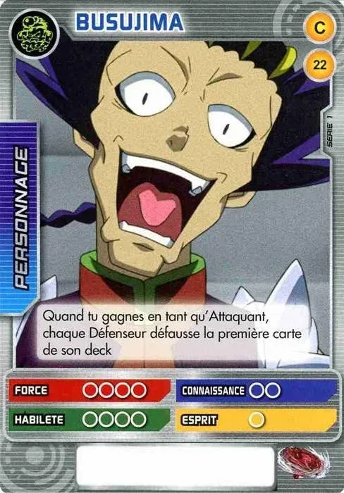 Card #022 Busujima — front