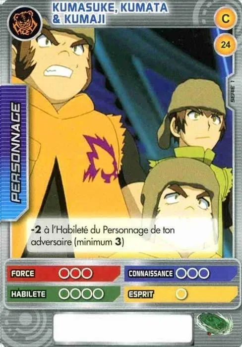 Kumata Kumade: our photograph of the Battle Card Collection card #024, Kumasuke, Kumata & Kumaji