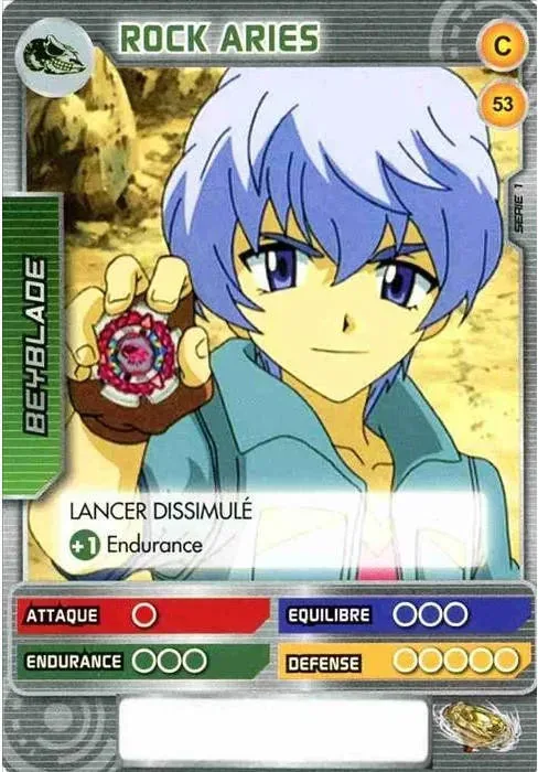 American DJ: our photograph of the Battle Card Collection card #053, Rock Aries