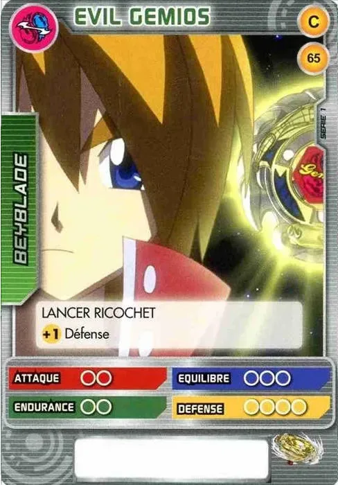Card #065 Evil Gemios — front
