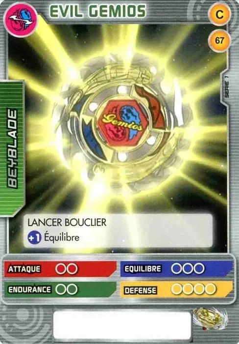 Card #067 Evil Gemios — front