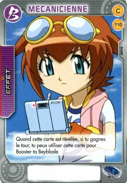Card #110 Mécanicienne — front