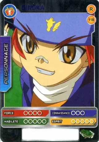Battle Card Collection card #118, Gingka