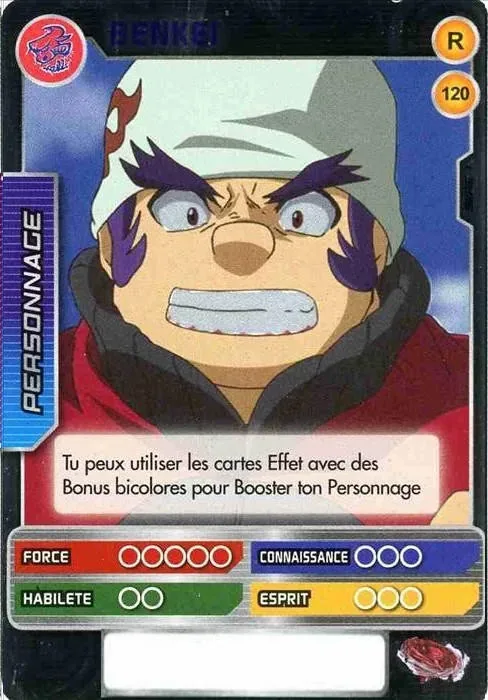 Card #120 Benkei — front