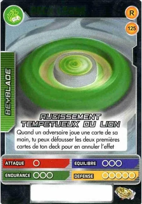 Card #125 Rock Leone — front