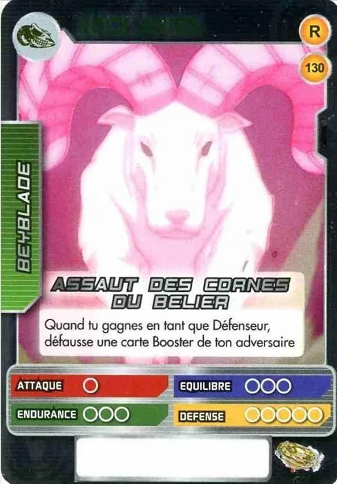 Card #130 Rock Aries — front