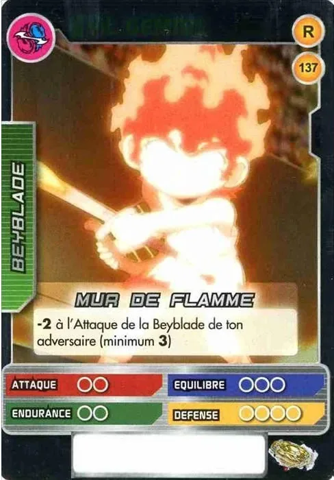 Card #137 Evil Gemios — front