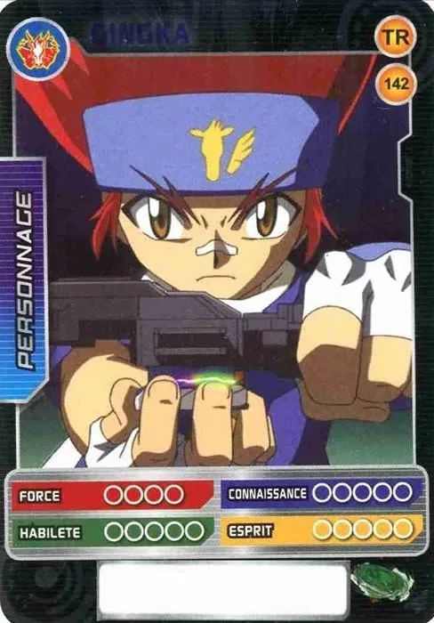 Card #142 Gingka — front