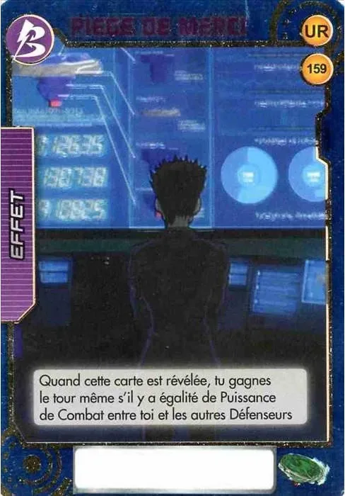 Card #159 Piège de Merci — front
