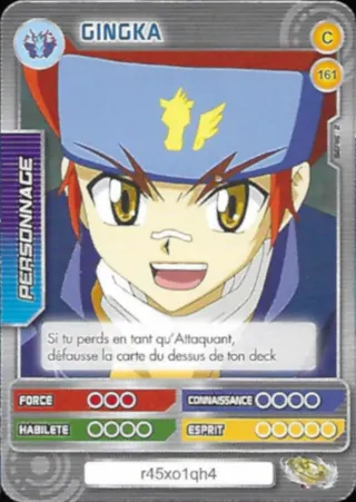 Battle Card Collection card #161, Gingka