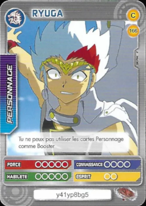 Card #166 Ryuga — front
