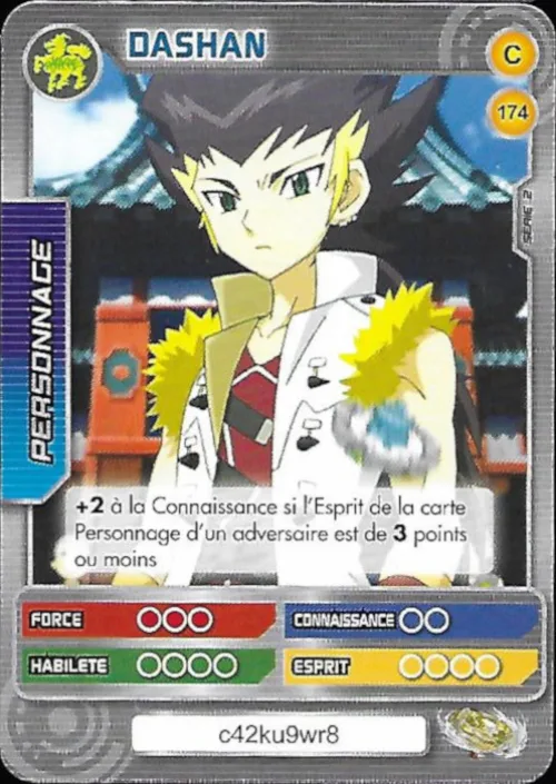 Card #174 Dashan — front