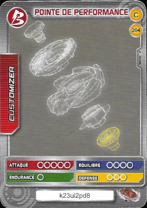 Card #204 Pointe de performance — front