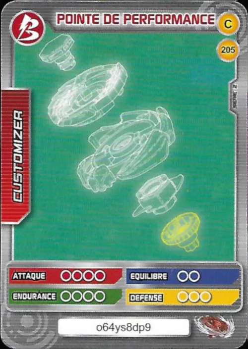 Card #205 Pointe de performance — front