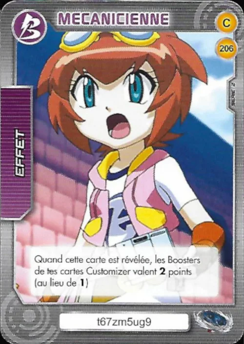Card #206 Mécanicienne — front