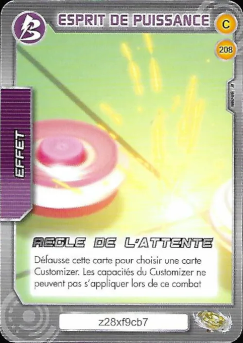 Card #208 Esprit de puissance — front