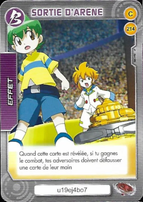 Card #214 Sortie d'arène — front