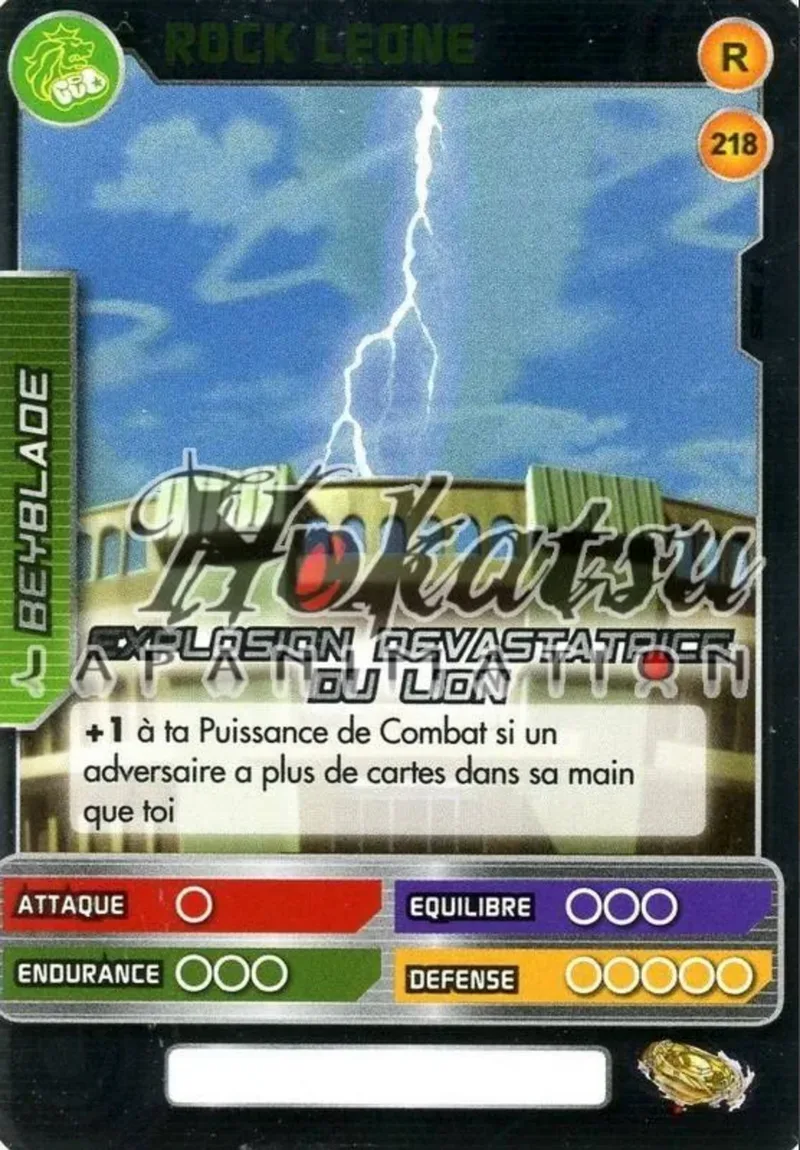 Card #218 Rock Leone — front