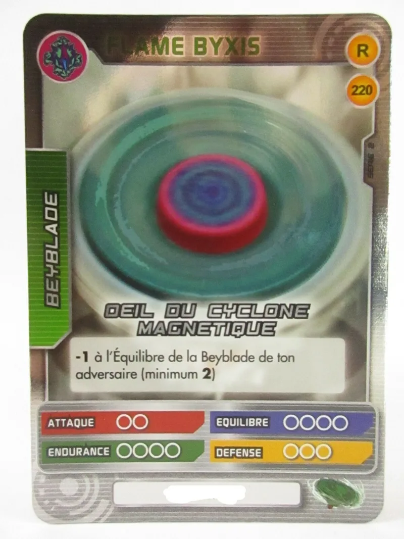 Card #220 Flame Byxis — front