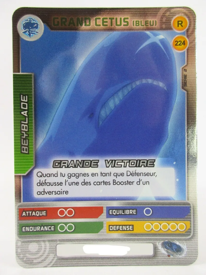 Card #224 Grand Cetus (Bleu) — front