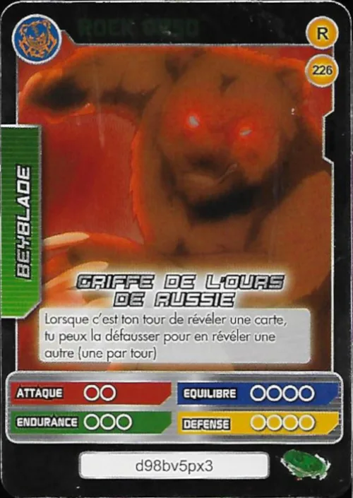 Card #226 Rock Orso — front