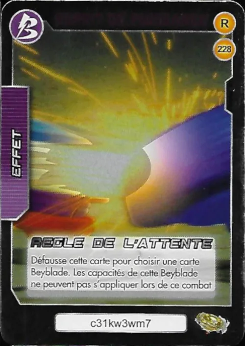 Card #228 Esprit de puissance — front
