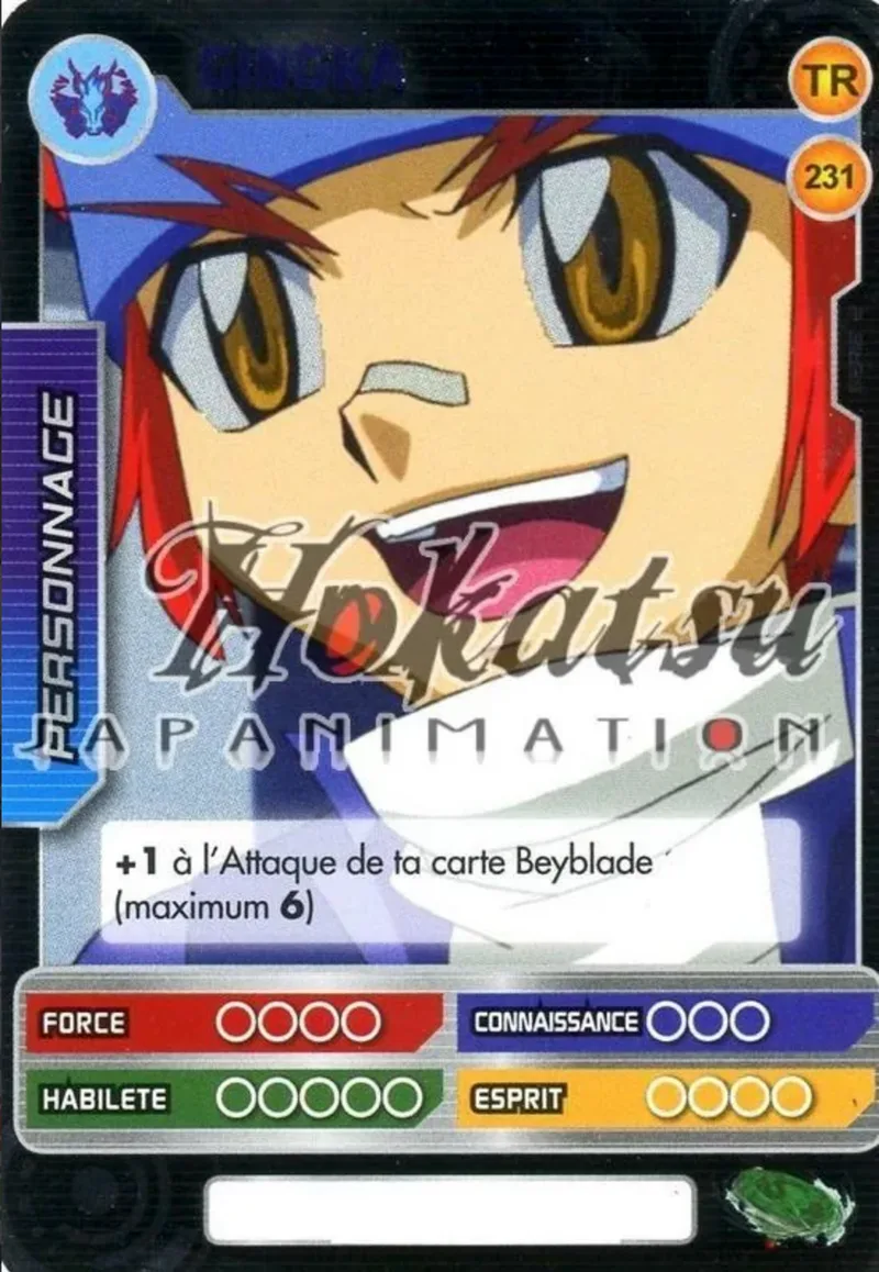 Card #231 Gingka — front