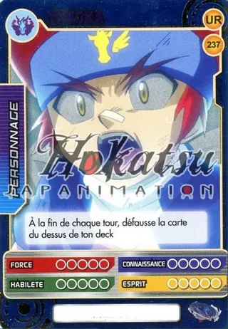Battle Card Collection card #237, Gingka