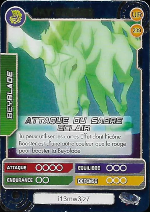 Card #239 Ray Striker — front