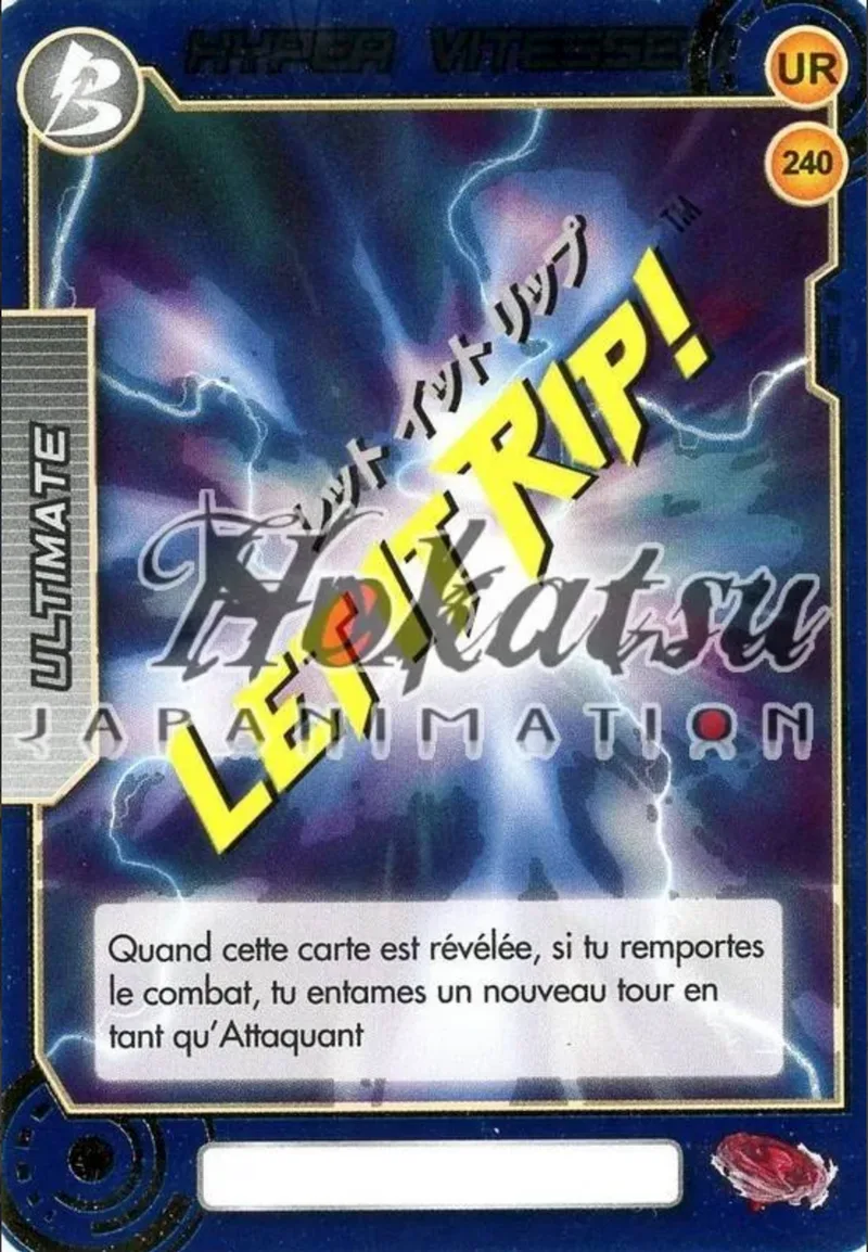 Card #240 Hyper Vitesse ! — front