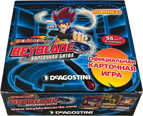 Battle Card Collection Series 1 — 24-pack box, sealed, as sold