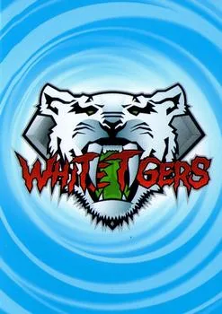 Card #12 White Tigers — front
