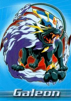 Card #14 Galeon - Bit Beast — front