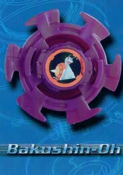 Card #48 Bakushin-Oh - Defense — front