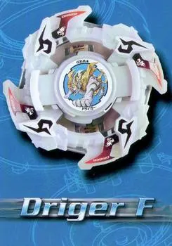 Cards Inc. card #52, Driger F