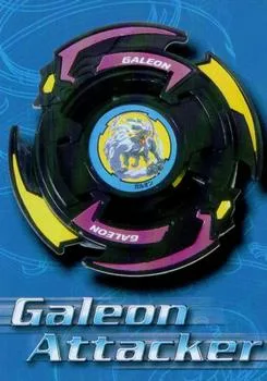 Card #54 Galeon Attacker - Combination — front
