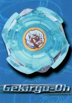 Card #57 Gekiryu-Oh - Combination — front