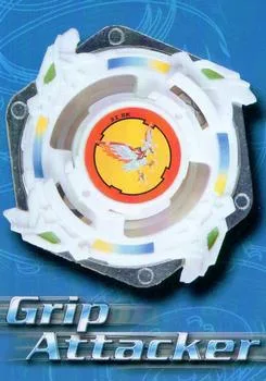 Card #58 Grip Attacker - Attack — front