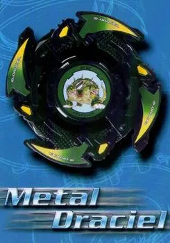 Metal Draciel: our photograph of the Cards Inc. card #62, Metal Draciel