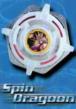 Spin Dragoon: our photograph of the Cards Inc. card #66, Spin Dragoon