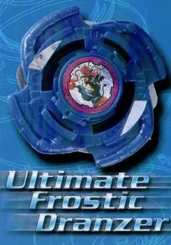 Card #67 Ultimate Frostic Dranzer - Combination — front