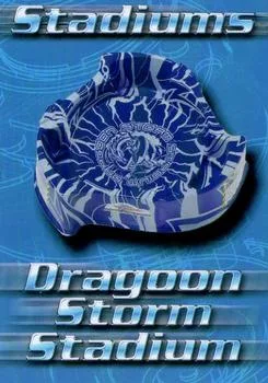 Card #70 Dragoon Storm Stadium / The Vortex — front