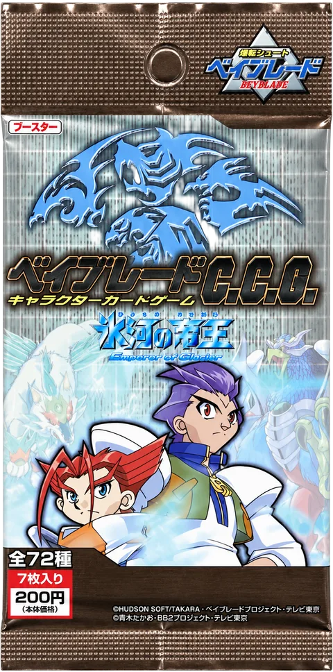 Character Card Game ver.3 pack, emperor of the glacier, sealed